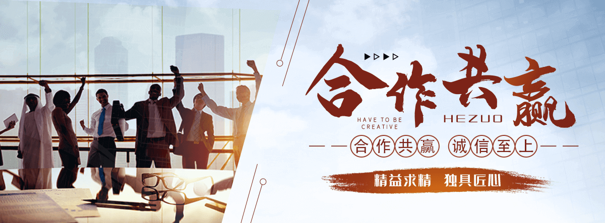 白银公司主营工业吊扇 高大空间空调机组 燃气辐射采暖 工业燃烧器等设备 致力于解决高大空间制冷取暖等问题,工业吊扇