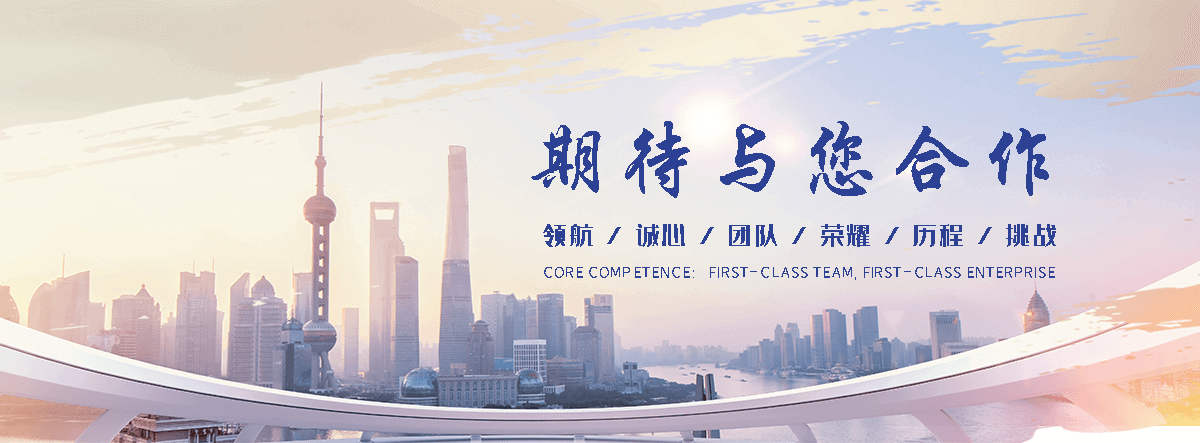 白银公司主营工业吊扇 高大空间空调机组 燃气辐射采暖 工业燃烧器等设备 致力于解决高大空间制冷取暖等问题,工业吊扇