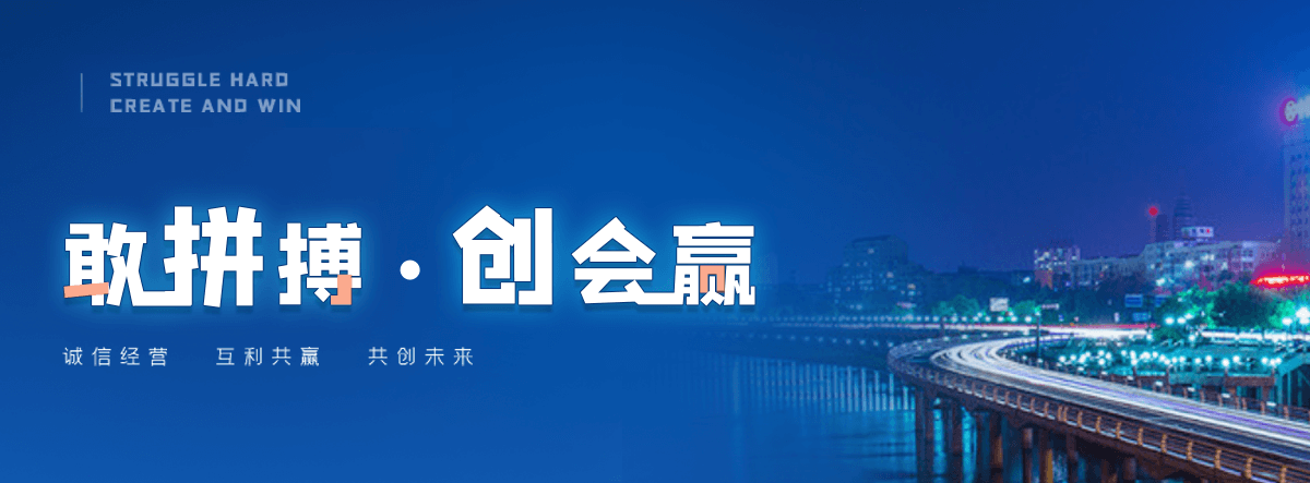 白银公司主营工业吊扇 高大空间空调机组 燃气辐射采暖 工业燃烧器等设备 致力于解决高大空间制冷取暖等问题,工业吊扇
